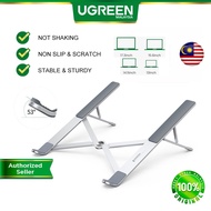 UGREEN Laptop Stand Holder 13 to 17.3 inch Adjustable Aluminum Laptop Notebook Stent for Laptop Macb