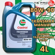 Castrol Manual Gear oil 80W90 4L Saga BLM Gen2 Persona Exora CPS Axia Myvi Kenari Kelisa Viva Kancil