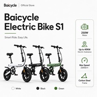 Baicycle Electric Bike S1 | 12 Inch tires | 250W Motor | 25KM Max Speed