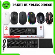 Wired & Wireless Computer Mouse AV01 AP01 S232 GW-690 MW519 GC01