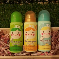 DodoHouse Body Spray or Fabric Spray