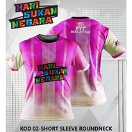 Tshirt Hari Sukan Negara 2022 / T-shirt HSN 2022/ Baju Hari Sukan Negara / 2022 Baju Hari Sukan Nega