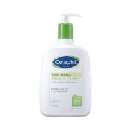 Cetaphil 舒特膚 保濕乳液 591ml