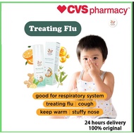 【cvs pharmacy】Anastasia Baby Comfort Cream Baby Cream Krim Bayi Baby Moisturizer Cream Diaper Cream 