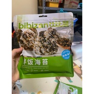 Bibizan's seaweed is super delicious