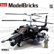 Sluban AH-1Z Viper Armed Helicopter Invisible Combat Aircraft Assembly Model Toy Gift for Boys Plast