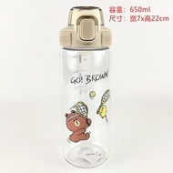 香港Line Friends熊大Brown兔兔Cony 650ml 彈蓋BPA Free塑膠水樽水杯 LFP16113