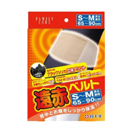 白十字 FC 遠紅外線護腰帶 S～M