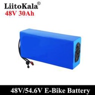 熱賣LiitoKala 48V 12Ah 15Ah 20Ah 25Ah 30Ah 18650電動車電池組 T插
