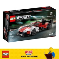 LEGO Speed Champions 76916 Porsche 963 (280 Pieces)