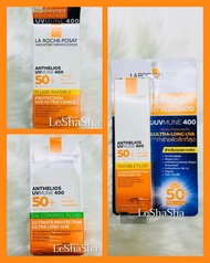 🔥ฝรั่งเศส ของแท้ 100% ต้องมีซีลพลาสติกทุกกล่อง🔥ครีมกันแดดลาโรช🔥La Roche-Posay Anthelios UVMUNE 400 G