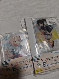 Lycoris Recoil 一番賞 亞克力立牌