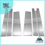BRIGHTZ Voxy 90 95 Ultra Mirror Stainless Steel Plating Pillar Panel 6PC with Useful Visor [PIL-SIL-