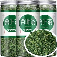 [Ready Stock] Frost Mulberry Leaf Tea Mulberry Leaf Mulberry Autumn Mulberry Leaf Fresh Chinese Herb