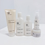 Domestic nuskin nuskin nuskin Whitening Three-Effect Set Crystal Clear Whitening Brightening Moistur