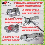 MAXVI TRAILING SOCKET C/W SURGE PROTECTION &amp;  2 OR 5 MTS CABLE - (3 , 4 , 5 GANG) (SIRIM APPROVE)