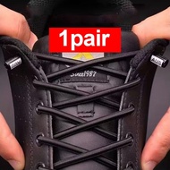 Free tie elastic lazy shoelaces, alloy shoelace buckles, shoelace buckles, fixed, elastic shoelace r