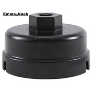 Oil Filter Cap Wrench Cup Socket Remover Tool for   64MM
