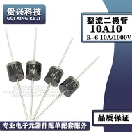 Factory direct sales Schottky Diode10A10 R-6 Rectifier Plug-in Diode Stable Quality
