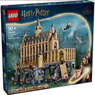 LEGO Harry Potter TM 76435 Hogwarts Castle: The Great Hall