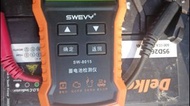 電池26cM大霸王合交車用！一換一！80%左右救車再聯繫情況！上水深水埗！