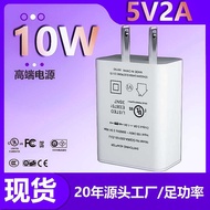5v2a American Standard UL Certified Adapter usb5v2a Small Table Lamp Power Adapter Makeup Mirror Cha