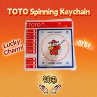 [🇸🇬 SG Ready Stocks] 4D Toto Spinning Keychain Bundle Cute Charm Fortune Lucky Wedding Gift for frie