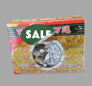 kapsul pegelinu asam urat wantong 100% original asli ampuh terlaris