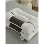 Five-Star Hotel Dedicated 3D Cassia Seed Pillow Help Sleep Protect Cervical Spine Knitted Breathable