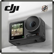 DJI Osmo Action 3 Standard Combo – 4K/120fps Waterproof Action Camera [Domestic Certified]