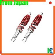 Daytona Rear Suspension for PCX 125/150 - 315mm Installation Length - Enhanced Ride Comfort - Perfor