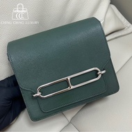 🌈Hermes🌟Mini roulis 19💚英國綠銀扣💚98.5新🌟Evercolor皮🌟