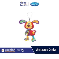 Playgro Toy Box Dingly Dangly Mimsy Clip Adhere To Stroller