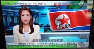 55吋Sony 電視