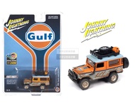 Jl 1:64 Gulf Toyota Land Cruiser Fj40 รถรุ่นของเล่นจอแสดงผลอินโดนีเซีย Limited Edition Johnny สะสมรถ