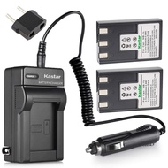 NB-1L Battery 2-Pack and Charger Kit for Canon NB-1L NB-1LH CB-2LSE & Canon IXY Digital 200 200a 300