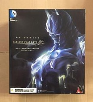 「代理版正版」PLAY ARTS 改 DC BATMAN ARMORED 蝙蝠俠 重裝版 / 裝甲版