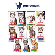 Hills Science Diet Cat 1.58kg/3.18kg/4kg Dry Cat Food (Adult/Kitten/Hairball/Digestion/Weight/Indoor