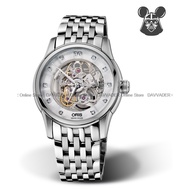 ORIS 0173476704019-0782177 01 734 7670 4019-07 8 21 77 Unisex ARTELIER SKELETON DIAMONDS Auto 40.5mm