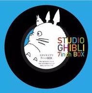 吉卜力工作室: 動畫歌曲集 Studio Ghibli 7inch Box (4黑膠+1紫彩膠)