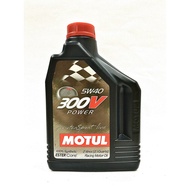 Motul 300v Power 5W40 Fully Synthetic (2L)