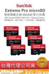 SanDisk Extreme PRO MicroSD 512G 1TB 台灣公司貨 🇹🇼 inS Store