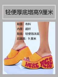 Meow Mi Xiu สีเหลืองมัฟฟินส้นรองเท้าแตะสําหรับสตรีสไตล์ลําลองรองเท้าส้นสูง Bubble Sole ผ้าวัสดุฤดูร้