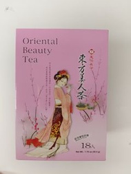 天仁名茶“東方美人菜”