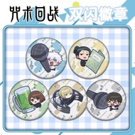 咒术回战Q版吧唧180-184双闪徽章银葱点点75mm58mm五条悟 油杰25.12.4