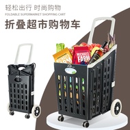 Foldable Supermarket Shopping Cart Shopping Mall Trolley Household Foldable Grocery Shopping Cart El
