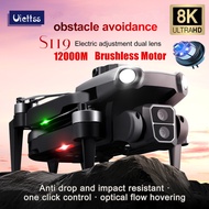 Professional S119 Drone 8K With Dual Camera 5G WIFI Smart Obstacle Avoidance FPV Brushless Motor RC 