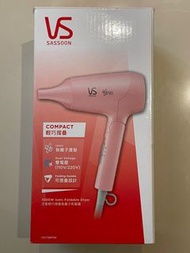 【全新】VS沙宣 負離子雙電壓折疊吹風機