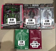 全新/已開 SIC 幪面超人系列 Decade ZX Super 1 Super One Cyclone 十面鬼 Kamen rider bandai 非shf