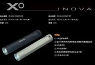 &lt;刀之林&gt;INOVA-XOMT-LED手電筒(黑色)(白色)